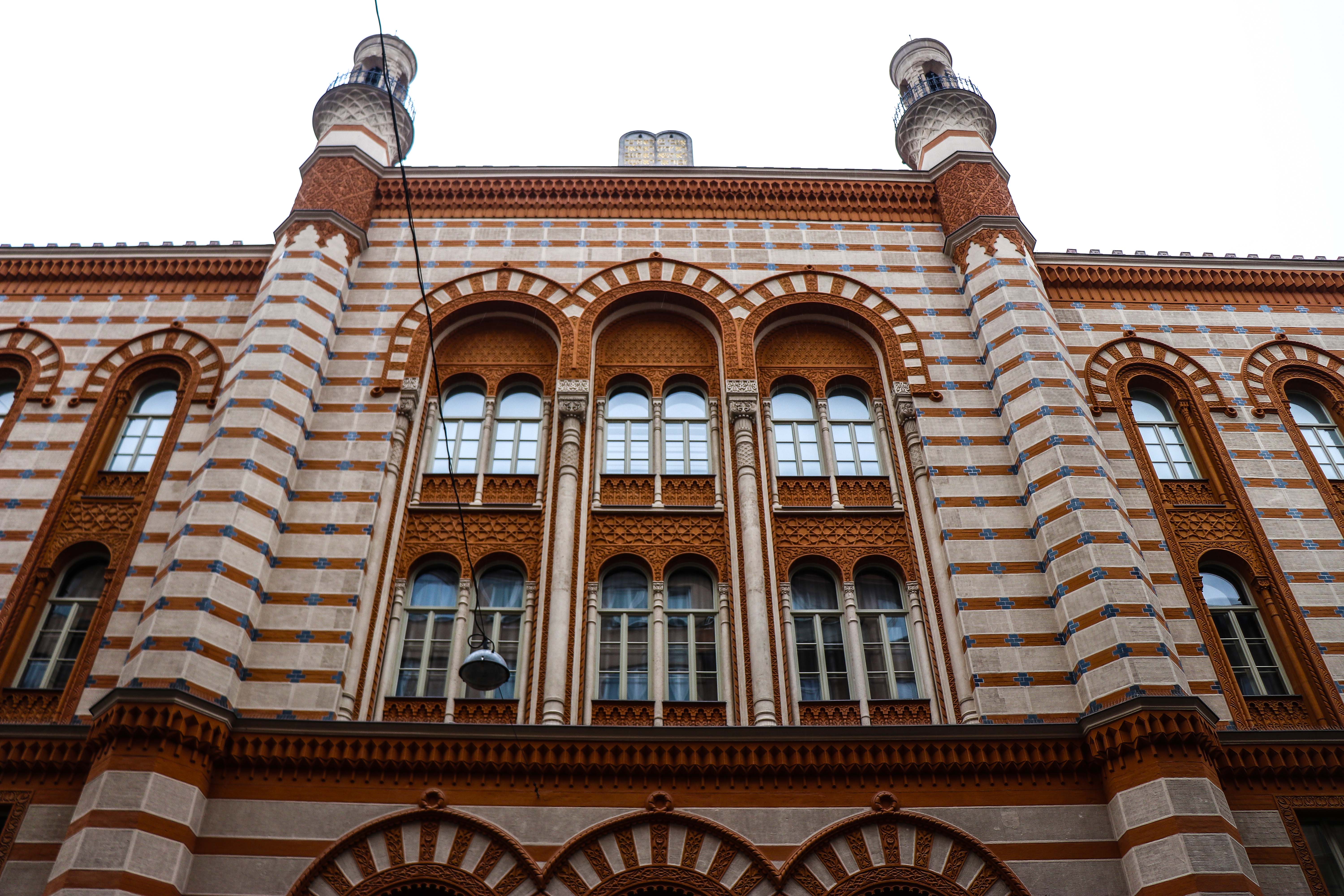 Rumbach Event Center