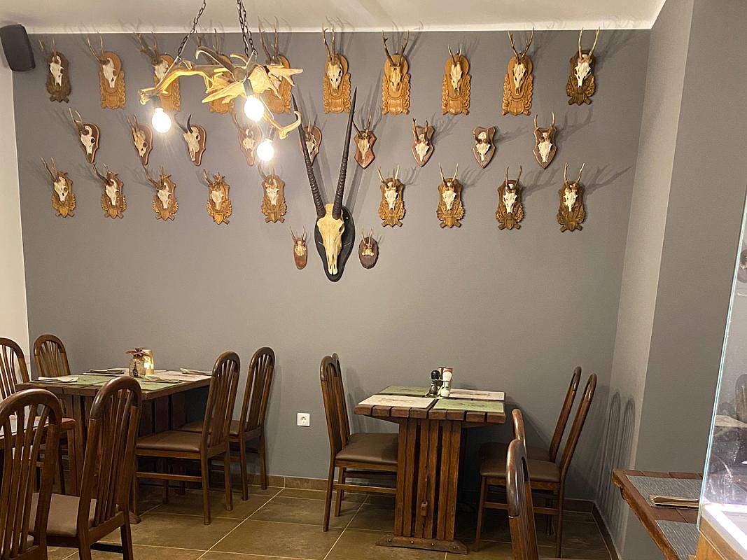 A Fogadó Hunters Hall