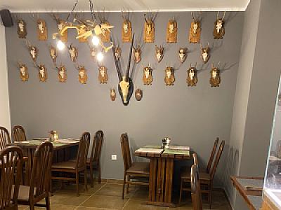 A Fogadó Hunters Hall