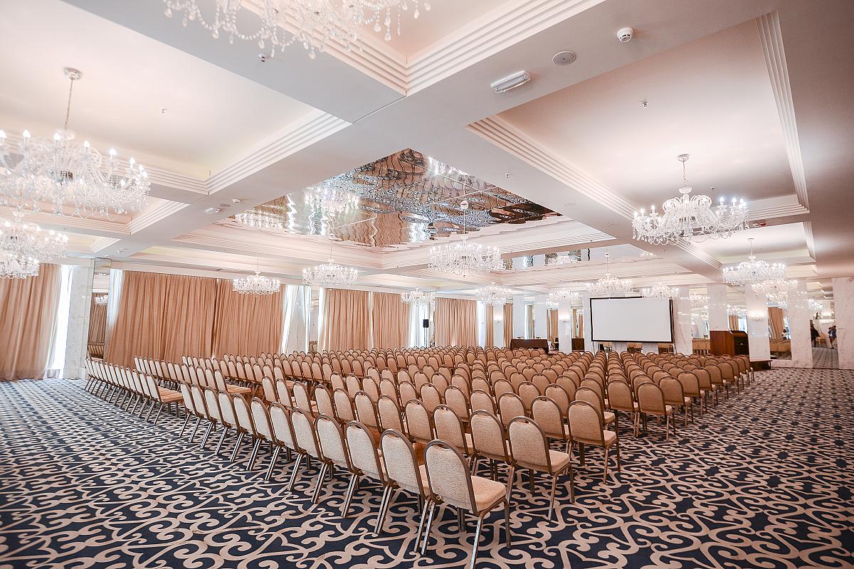konferenciaterem