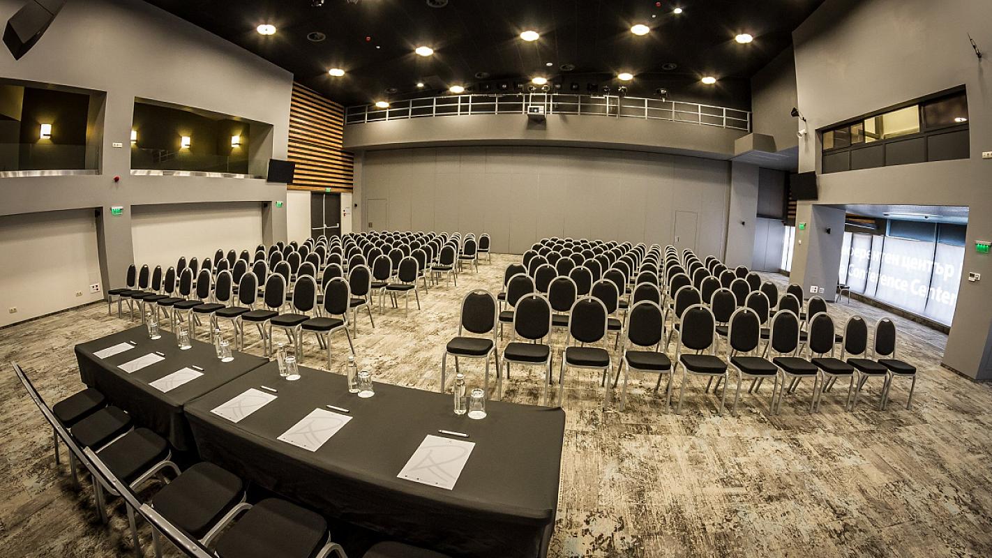 Rila Hotel Borovets konferencia helyszín