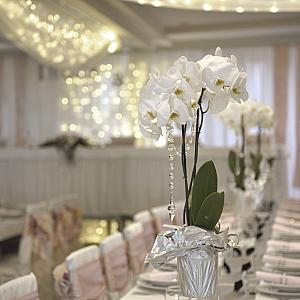 Balaton Hotel & Restaurant Siófok