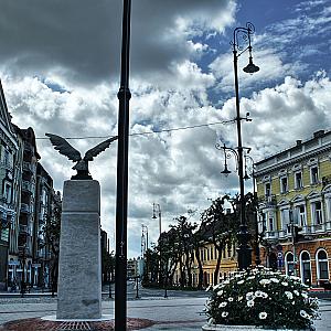 Hotel Centrál Nagykanizsa