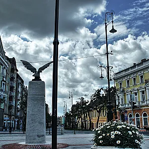 Hotel Centrál Nagykanizsa