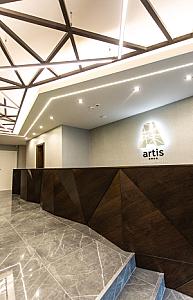 Artis Boutique Hotel Szombathely