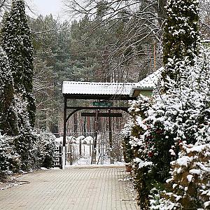 Háromházi Fogadó Libickozma