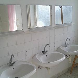 Centrum Panzió Kaposvár