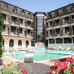 Thermal Hotel Gara Gyógy- és Wellness Szálloda Füzesgyarmat