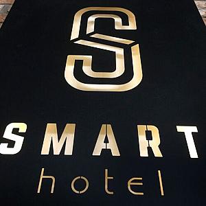 Smart Hotel Körösladány