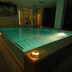 Hotel Venus Zalakaros