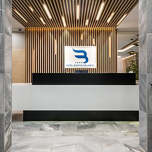 Hotel Bodrog Wellness Sárospatak