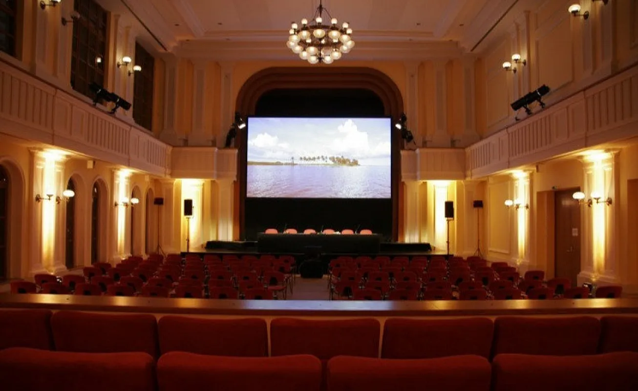 Liszt Ferenc Konferencia Központ