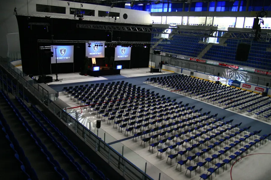 Vasas Jégcentrum