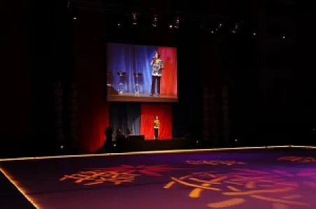 Vasas Jégcentrum