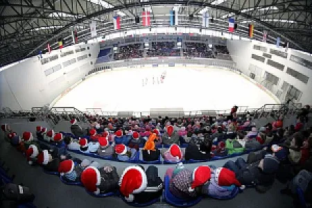 Vasas Jégcentrum