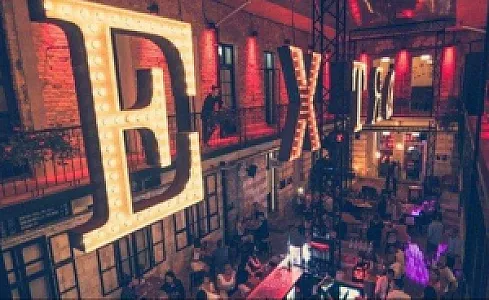 EXTRA BUDAPEST
