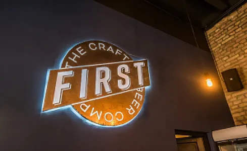 FIRST Craft Beer Sörfőzde & Taproom