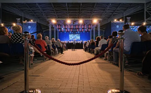 Szent Gellért Fórum