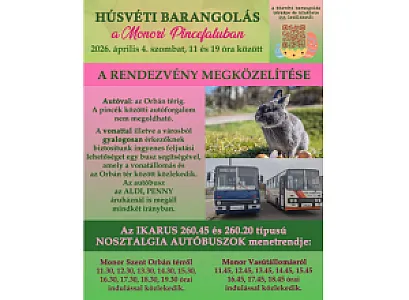Petrovai Pince Rendezvényház