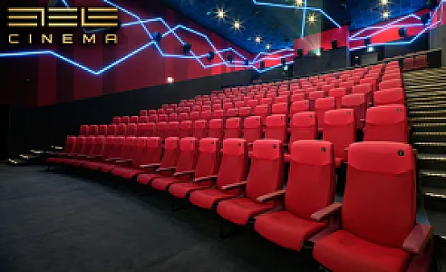 ETELE Cinema