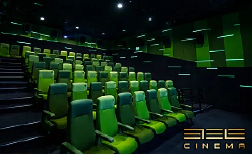 ETELE Cinema