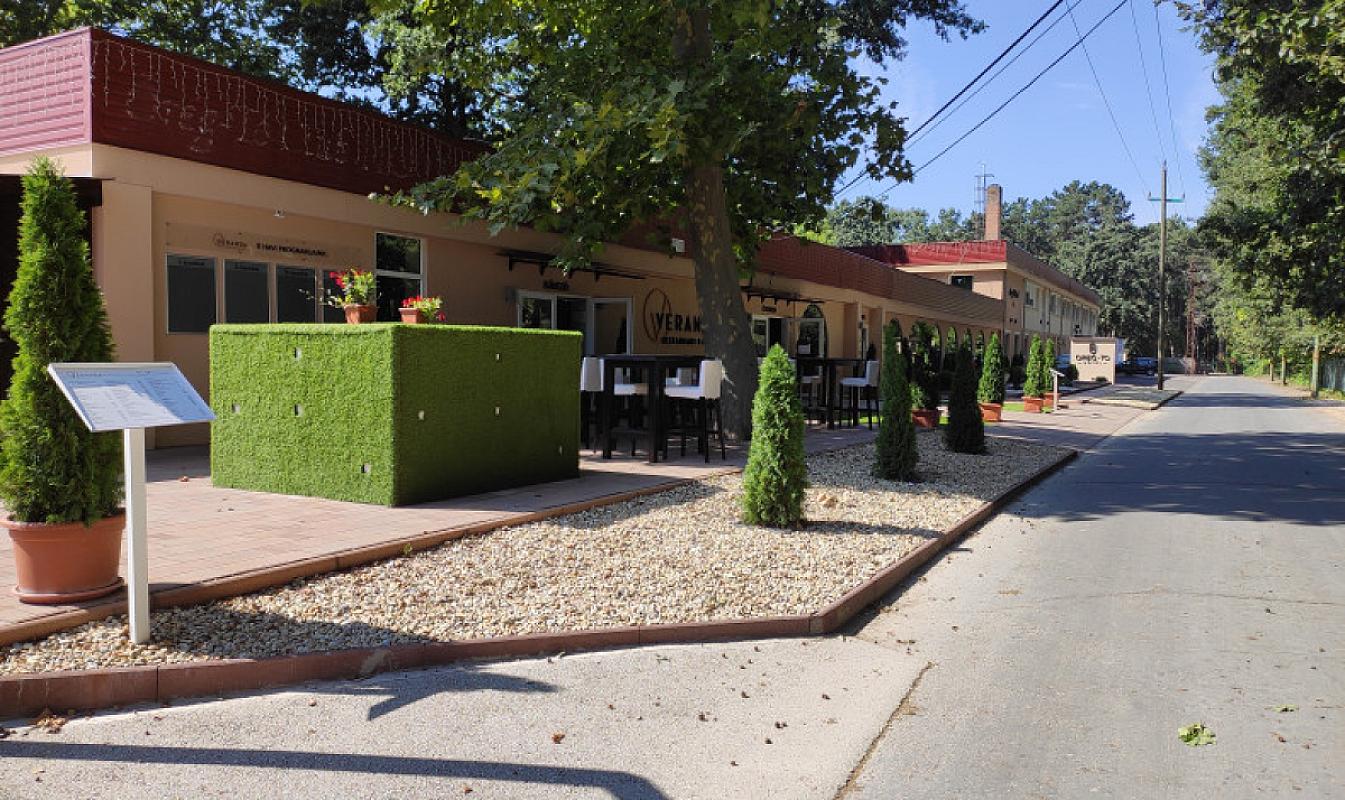 Öreg-tó Hotel és Rendezvénytér