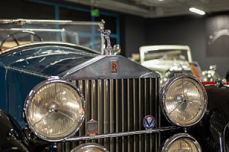 365 Old Timer Museum
