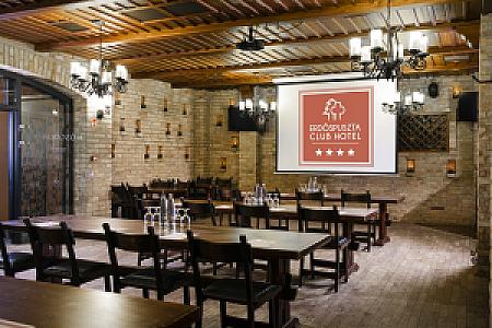 Erdőspuszta Club Hotel