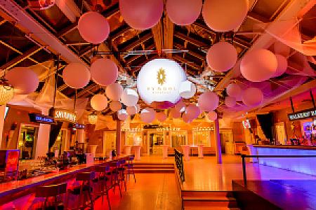 Symbol Budapest rendezvényterem