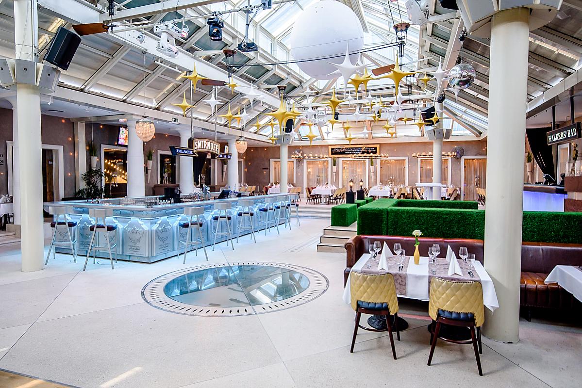 Symbol Budapest rendezvényterem