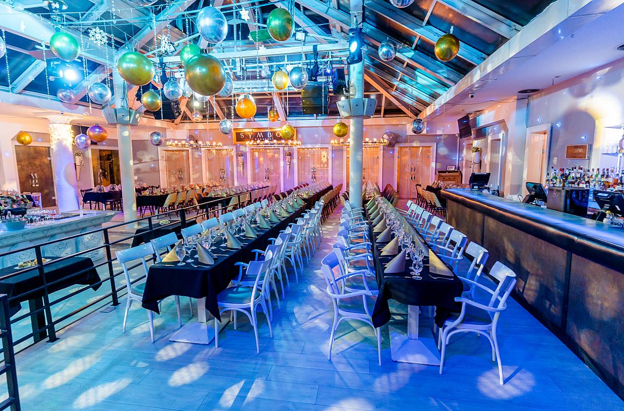 Symbol Budapest rendezvényterem