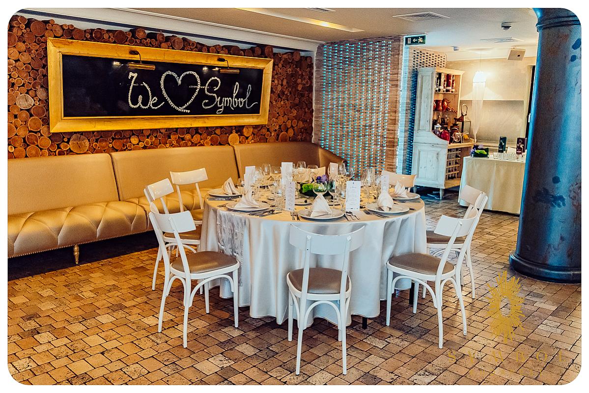 Symbol Budapest rendezvényterem