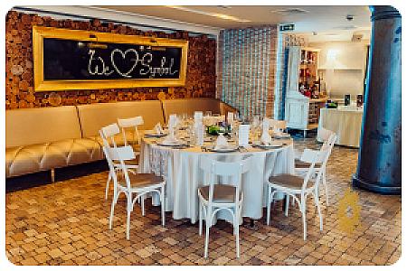 Symbol Budapest rendezvényterem