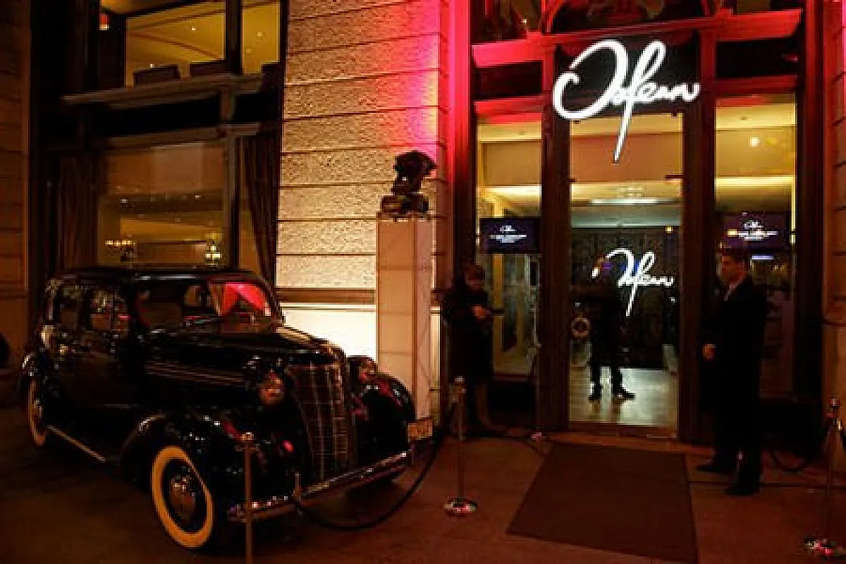 Orfeum Music Club & Restaurant
