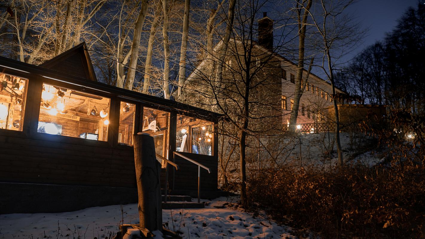 4 Évszak Hegyihotel céges buli helyszín