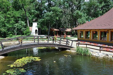 Forster Vadászkastély és Szálloda