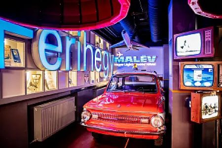 Budapest Retro Élményközpont